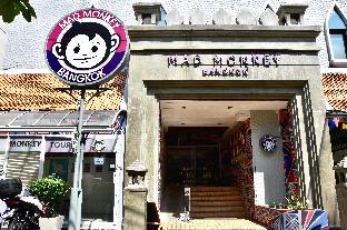 mad monkey hostel bangkok rambuttri village khaosan area