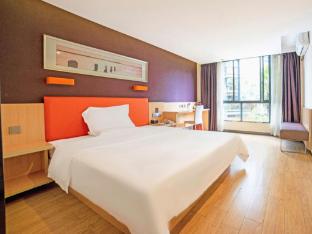 7 days premium guilin normal university intenational exhibition center