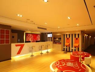 7 Days Premium Guilin Normal University Intenational Exhibition Center,No.39, Building 3, Qixing Road,3 star