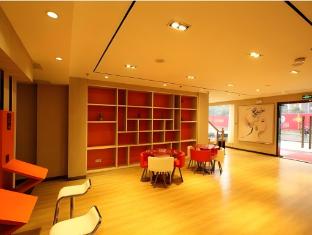 7 Days Premium Guilin Normal University Intenational Exhibition Center,No.39, Building 3, Qixing Road,3 star