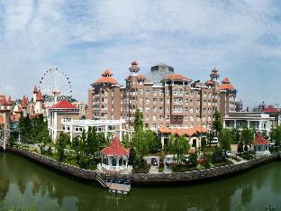 hangzhou the first world hotel