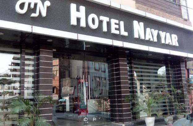 hotel nayyar inn