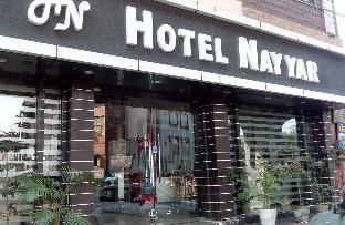 hotel nayyar inn