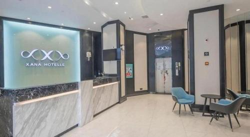 xana hotelle nanchang tengwang pavilion wanshougong