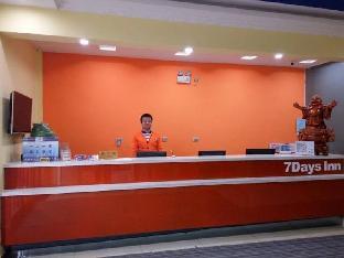 7 days inn 261 shijiazhuang railway station west square