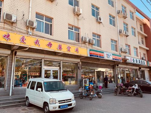 7 days inn 261 shijiazhuang railway station west square