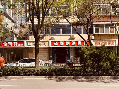 7 days inn 261 shijiazhuang railway station west square