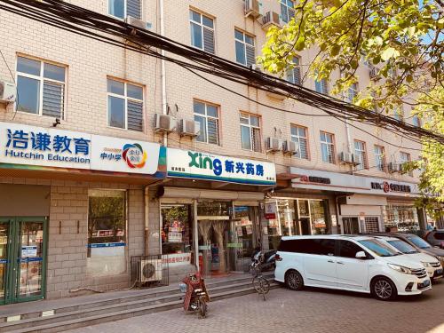 7 days inn 261 shijiazhuang railway station west square