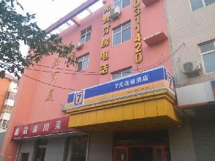 7 days inn 261 shijiazhuang railway station west square