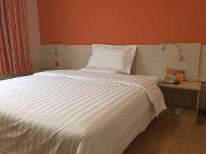 7 days inn 261 shijiazhuang railway station west square