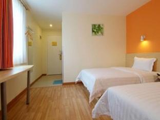 7 days inn 261 shijiazhuang railway station west square