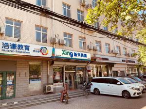 7 days inn 261 shijiazhuang railway station west square