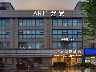 chengdu