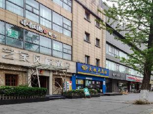 chengdu