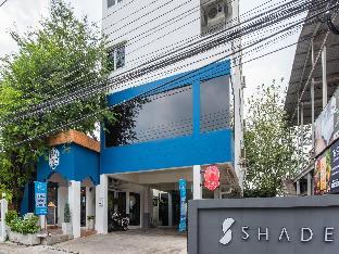 shade house bitec bangna