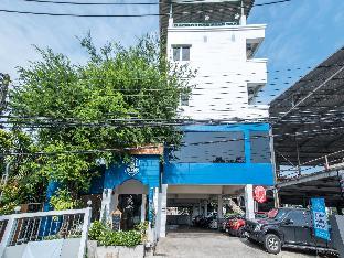 shade house bitec bangna