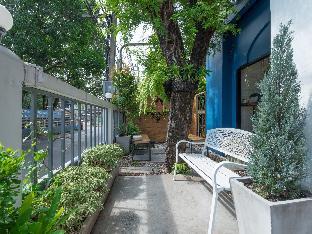 shade house bitec bangna