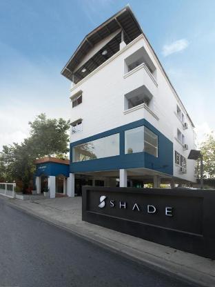 shade house bitec bangna