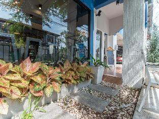 shade house bitec bangna