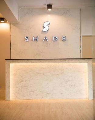shade house bitec bangna