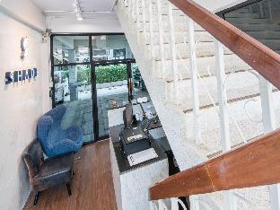 shade house bitec bangna