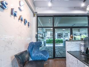 shade house bitec bangna