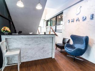 shade house bitec bangna
