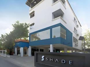shade house bitec bangna