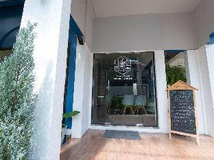 shade house bitec bangna