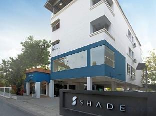 shade house bitec bangna