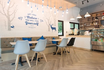 shade house bitec bangna