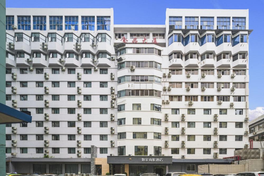 home inn style golden chengdu wenshuyuan metro station