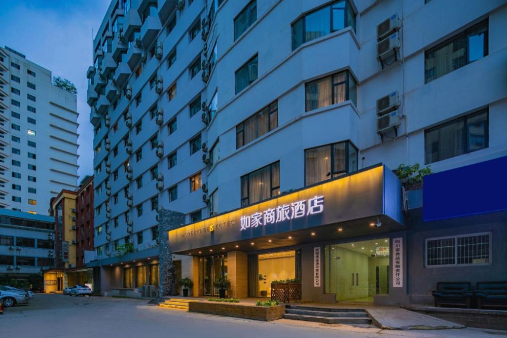 home inn style golden chengdu wenshuyuan metro station