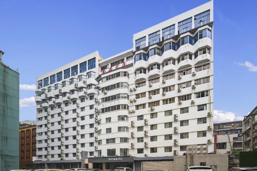 home inn style golden chengdu wenshuyuan metro station