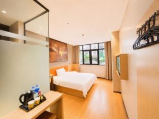 iu hotel guangzhou jingxi southern hospital metro branch
