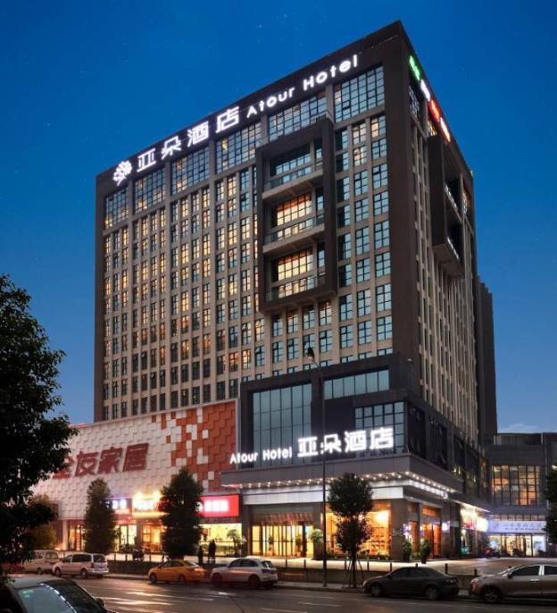 atour hotel chengdu xinhuizhan
