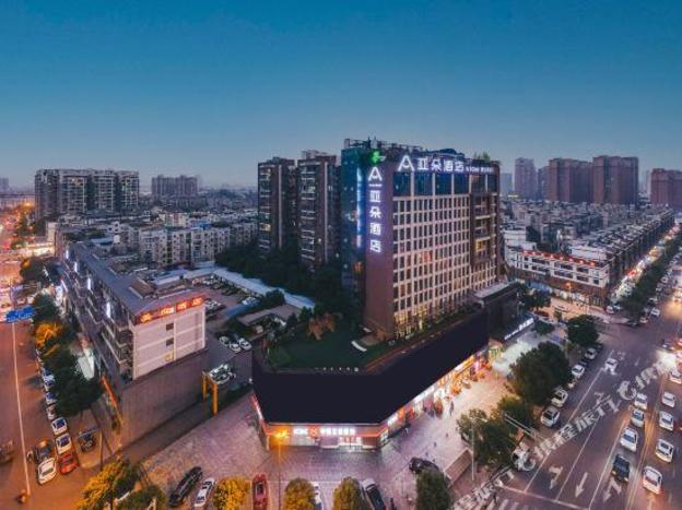 atour hotel chengdu xinhuizhan