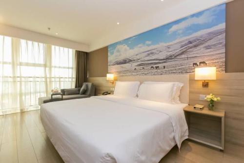 atour hotel chengdu xinhuizhan