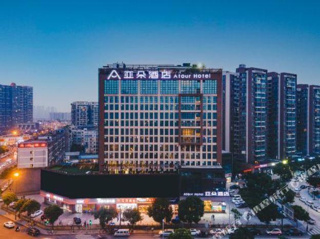 atour hotel chengdu xinhuizhan
