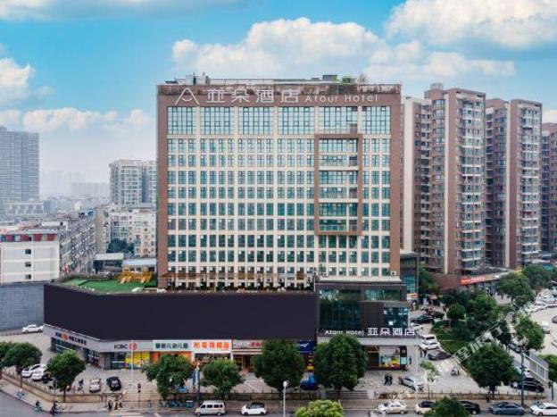 atour hotel chengdu xinhuizhan