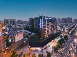 atour hotel chengdu xinhuizhan