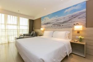 atour hotel chengdu xinhuizhan