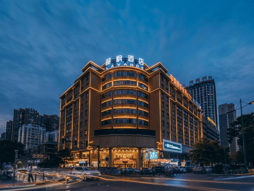 lavande hotel changsha songya lake xingsha metro station