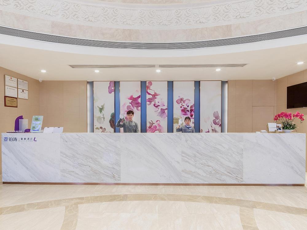 lavande hotel changsha songya lake xingsha metro station