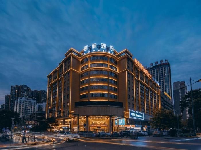 lavande hotel changsha songya lake xingsha metro station