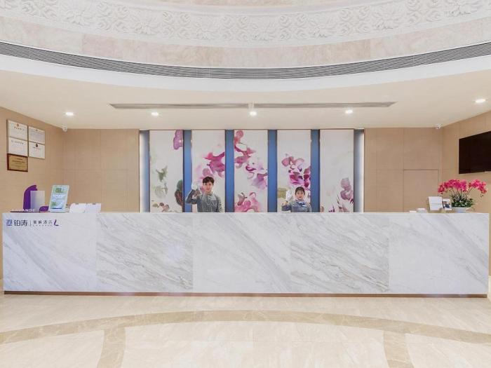 lavande hotel changsha songya lake xingsha metro station