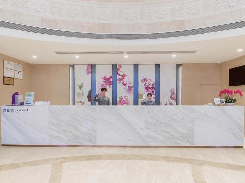 lavande hotel changsha songya lake xingsha metro station
