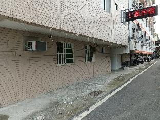 big dipper homestay