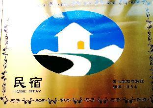 big dipper homestay