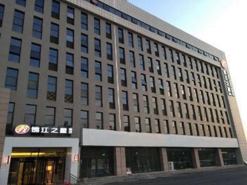 jinjiang inn select zhengzhou wutong street metro station new campus of zhengzhou university